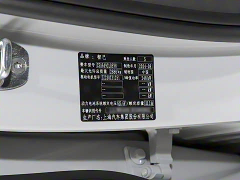 2025�� ����������������Ժ��