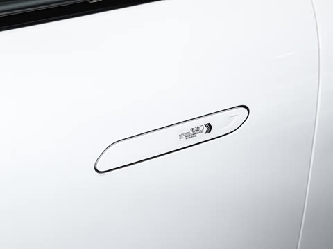 2023�� 735E+ ɭ�ְ�PRO 160kW