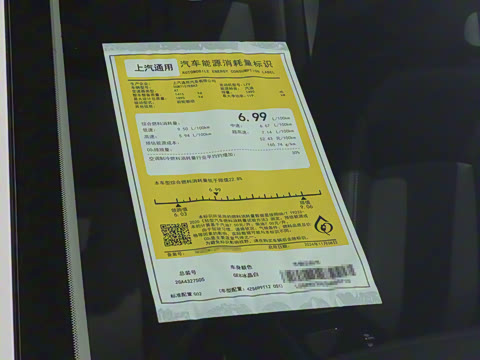 2024�� �Ŀ� 25T ������