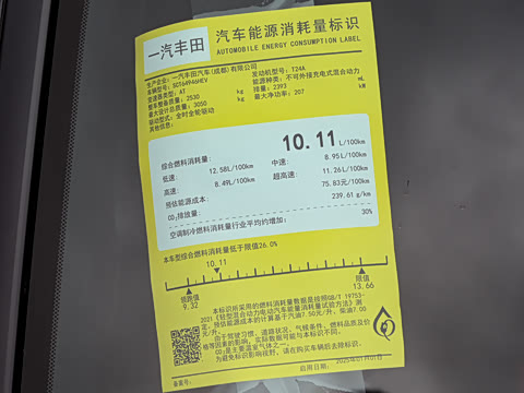 2025�� 2.4T �콢VX�� 5��