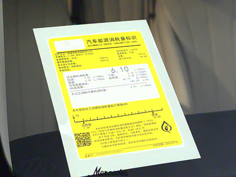 2025�� E 260 �˶���