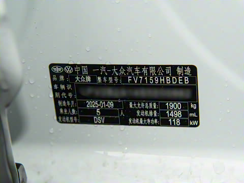 2025�� 300TSI DSG�����ǹ��