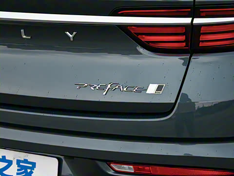 2025�� ������ 2.0TD �񳯰�