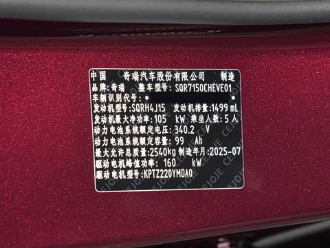 2025�� 260������������