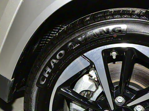 2023�� Plus 510 �����