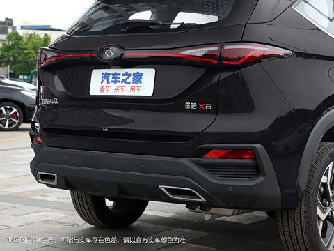 2021�� 300T DCT��������� 5��