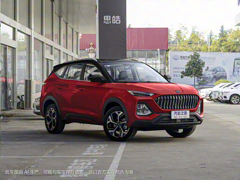 2021�� 300T DCT��������� 6��