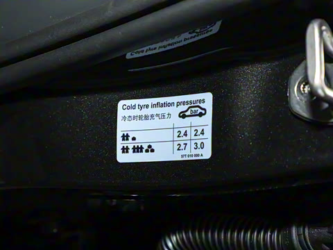 2025�� ̽��L 330TSI ������Ӣ