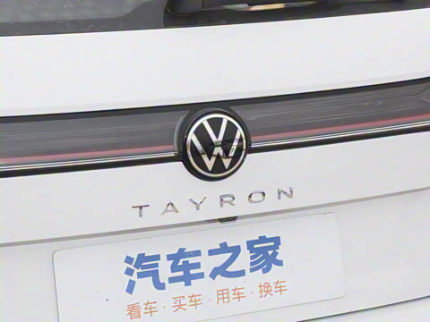 2025�� ������ 300TSI