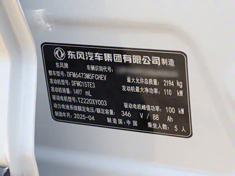 2025�� 205��������������