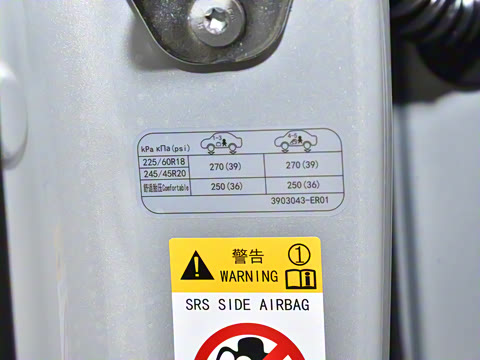 2024�� 510Plus�����