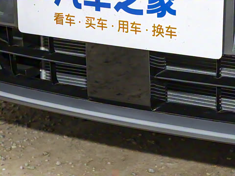 2025�� �������̰� 230�콢��