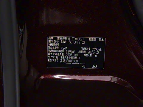 2023�� 500h ��������