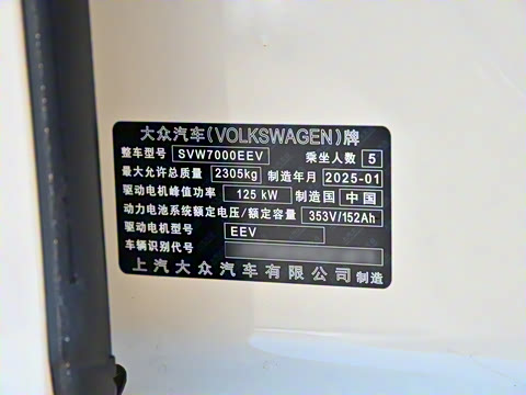 2025�� �Ŀ� ������ ���ڰ�