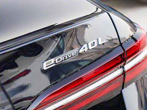 2025�� eDrive 40L M�˶���װ