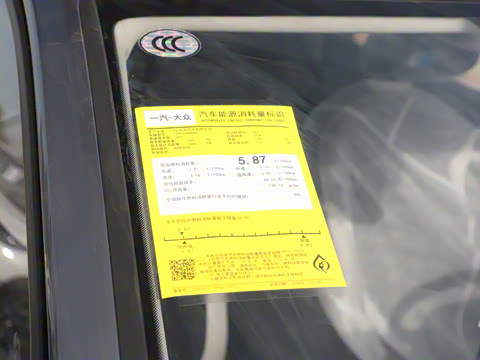 2025�� 1.4T �ȵ��ȵð�