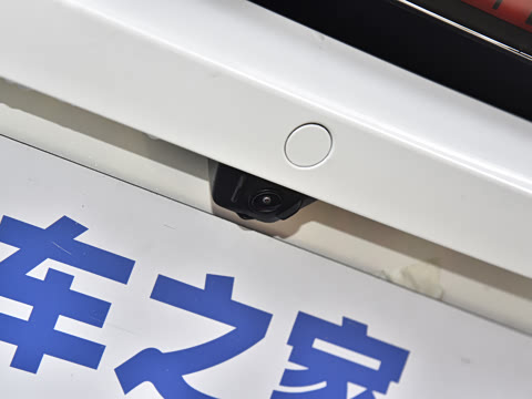 2025�� 230Max  �����Ǽ�AD PRO���̰�