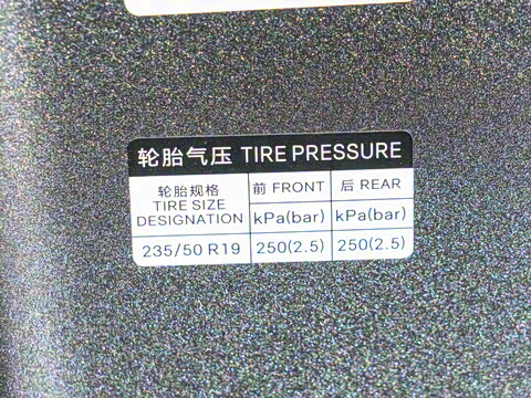 2025�� DM-i �Ǽݰ� 112KM ������