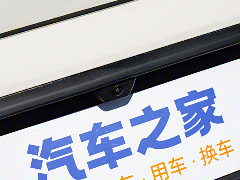 2025�� DM-i �Ǽݰ� 80KM������