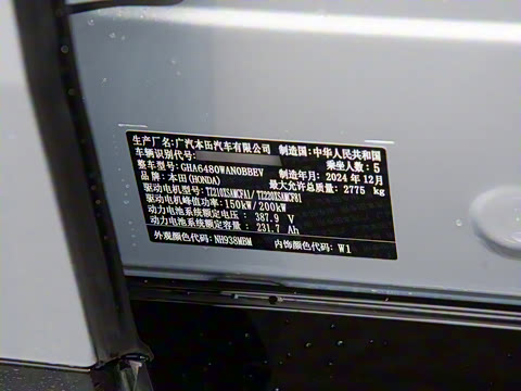 2025�� ����������Max