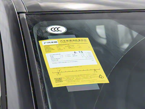 2024�� 2.0L CVT����plus��