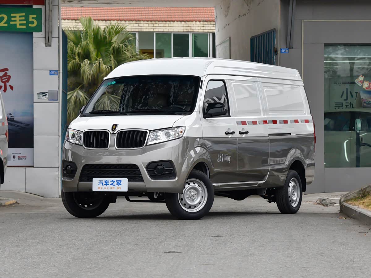 Jinbei X30L