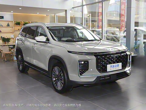 2024�� 1.5TD 2DHT Max 5��