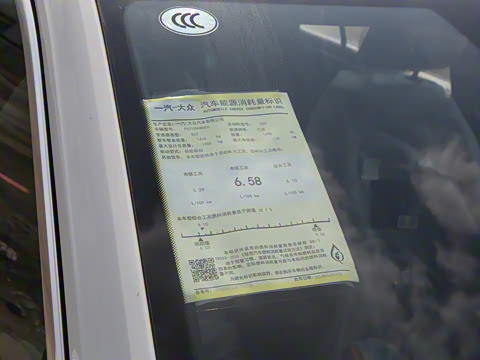 2024�� 300TSI DSG���������