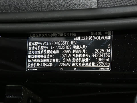 2026�� ���ʽ�춯 �������������ź�����