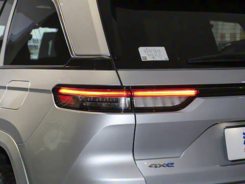 2023�� 4xe Զ���