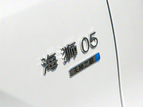 2025�� DM-i �Ǽݰ� 75KM������