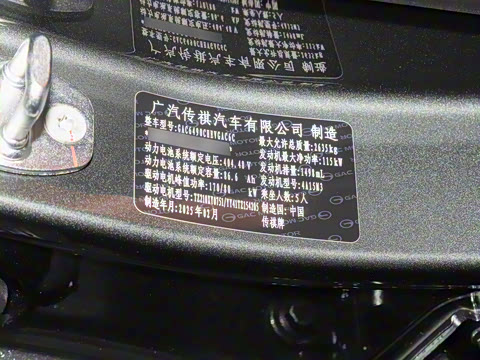 2025�� 180km Ultra ���������״��