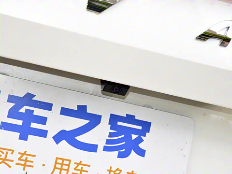 2025�� 1.5T �������а�