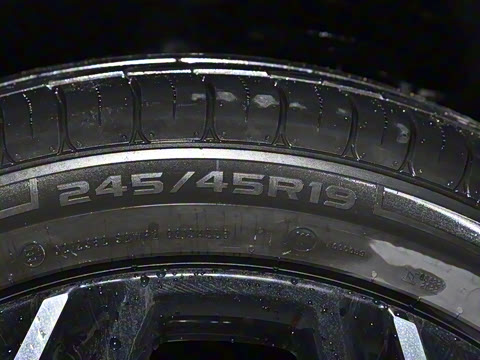 2025�� 230UltraǬ���Ǽ�ADS SE���̰�