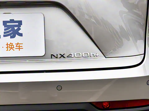 2024�� 400h+ ���ð�