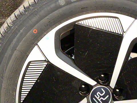 2025�� �Ǽݰ� 510KM ��Խ��