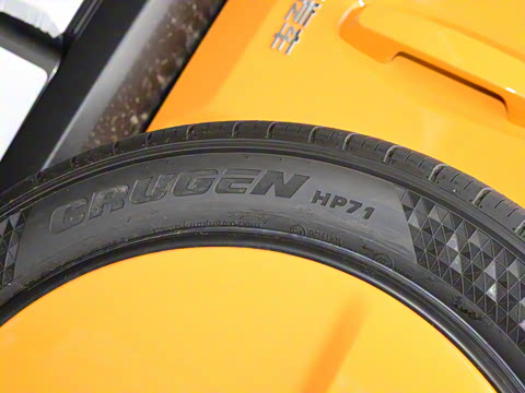 2024�� Hi4 102 Pro