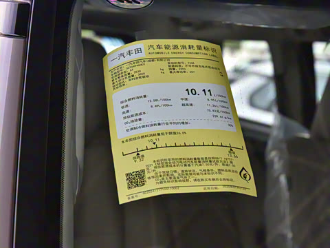 2025�� 2.4T �콢VX�� 5��