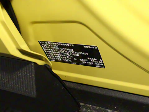 2025�� ˫������������ܰ� Ultra