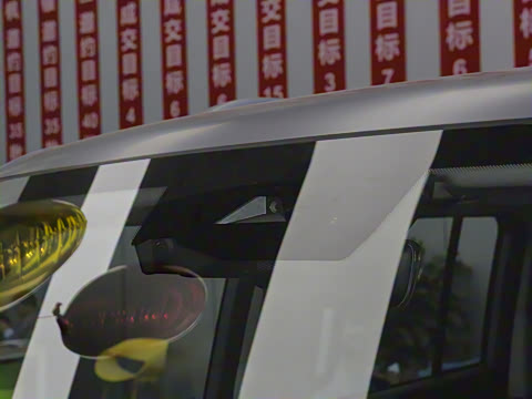 2023�� 2.0T ��������