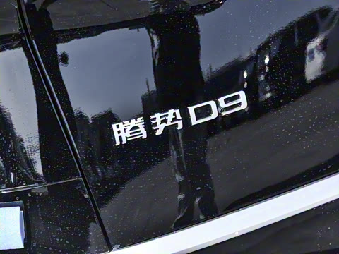 2025�� DM-i �Ǽݰ� 1020 ���������