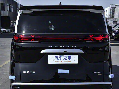 2025�� DM-i �Ǽݰ� 1020 ���������