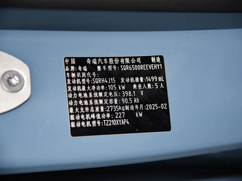 2025�� ���� 251km Max