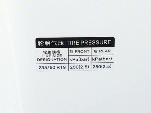 2025�� EV 605�캽Pro��