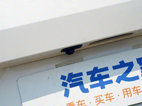 2024�� e:PHEV ������