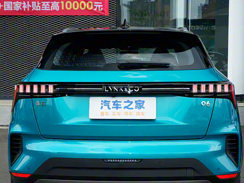 2023�� Remix 1.5T ��Pro