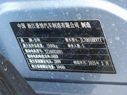 2025�� 310km �ഺ��