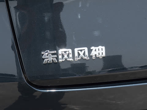 2025�� 430������