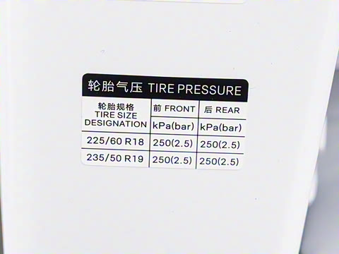 2025�� �ڶ��� �Ǽݰ� DM-i 115KM��Խ��