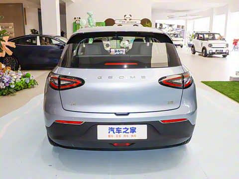 2025�� UP 410km ̽��+��